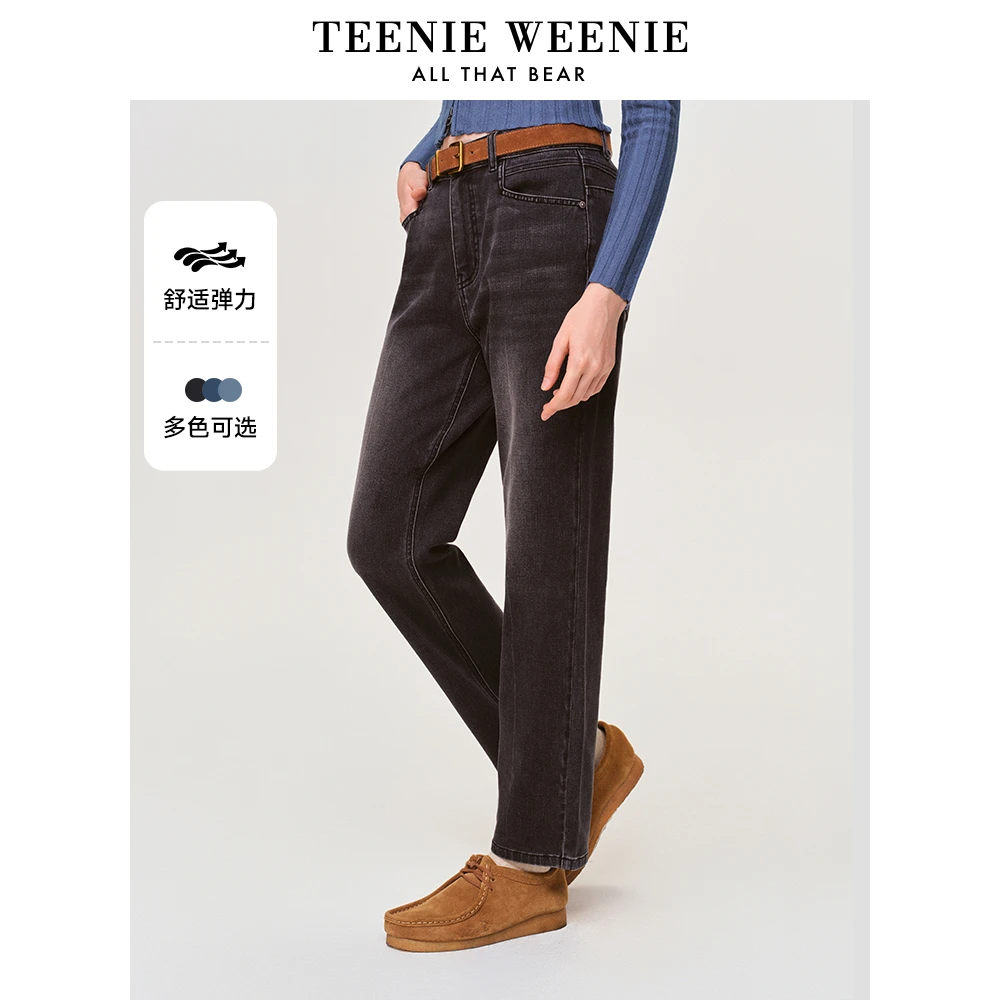 【达人专属】TeenieWeenie小熊时尚女装25烟管裤TTTJ256307H