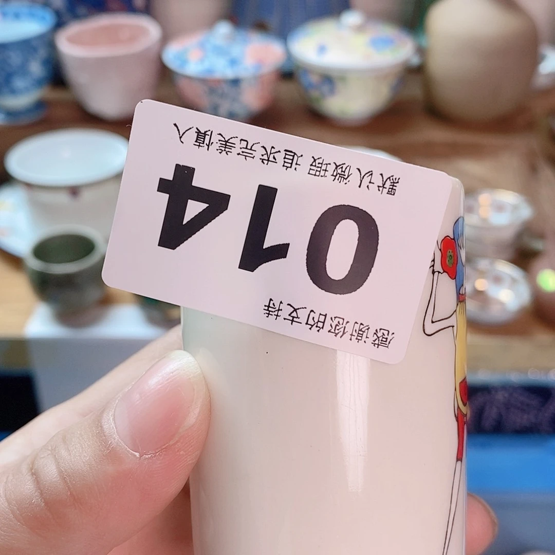 瓷片雅****人精美瓷器。。。。。。。