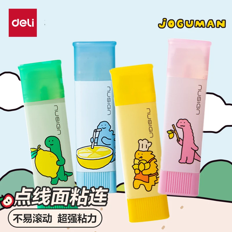 得力纽赛固体胶胶棒乔古漫联名DIY学生手办公三角形乔古曼强力粘