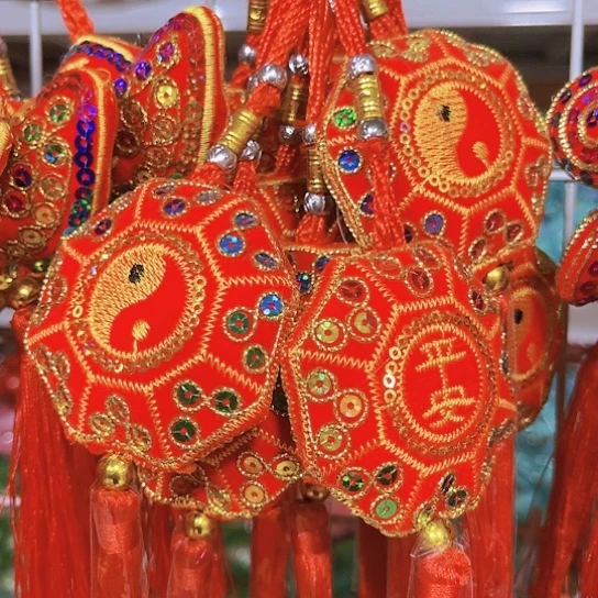 直播间特价处理10个