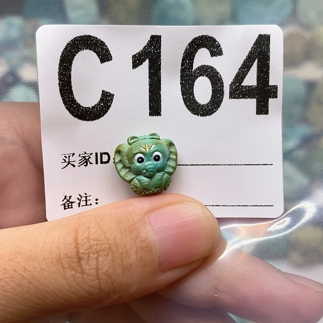 未镶嵌绿松石珠宝奇石酸****?