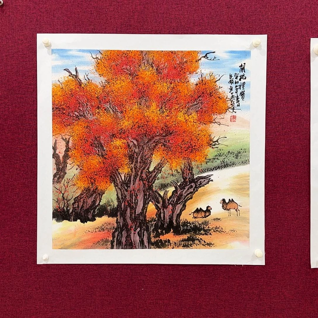 国画国画作品欣赏