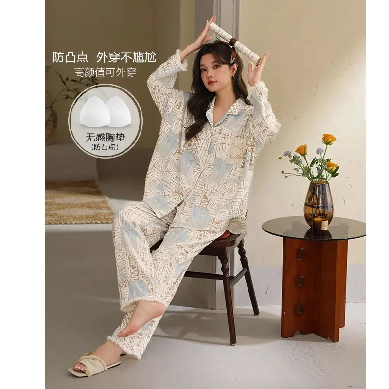 复古流苏春秋季带bra云朵棉女长袖长裤睡衣可外出小众家居服套装