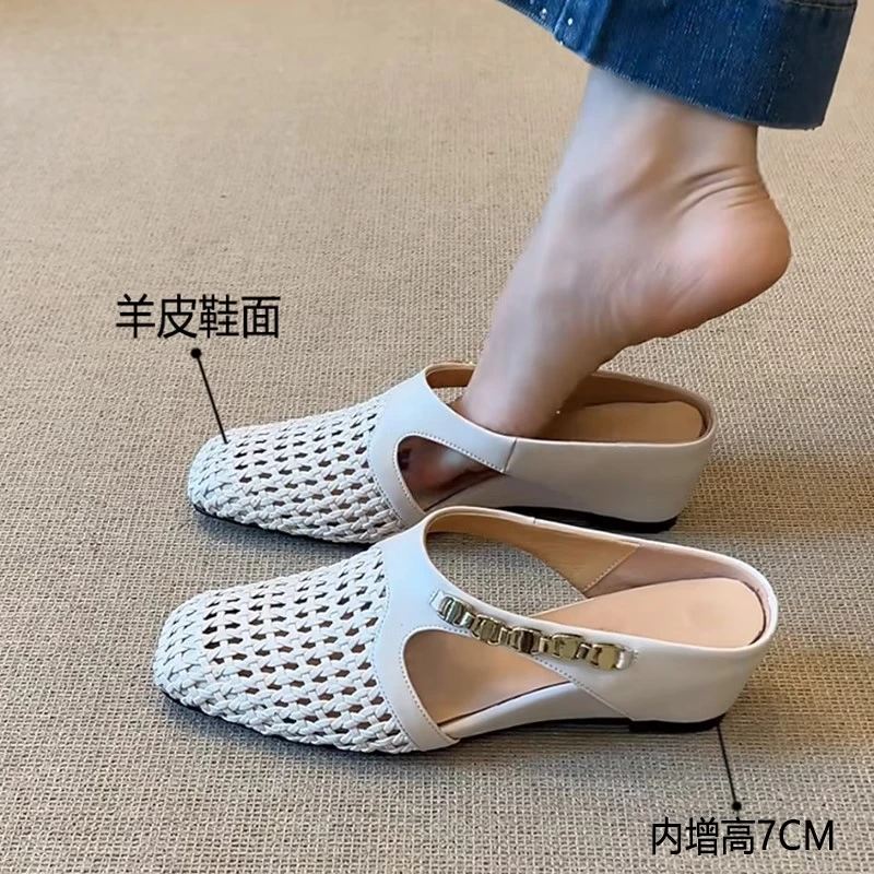羊皮版内增高7cm编织镂空包头半拖鞋外穿透气配裙子厚底凉鞋女