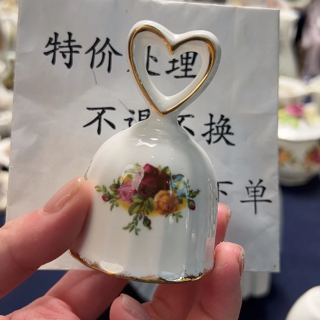 瓷片中古美物 老镇玫瑰