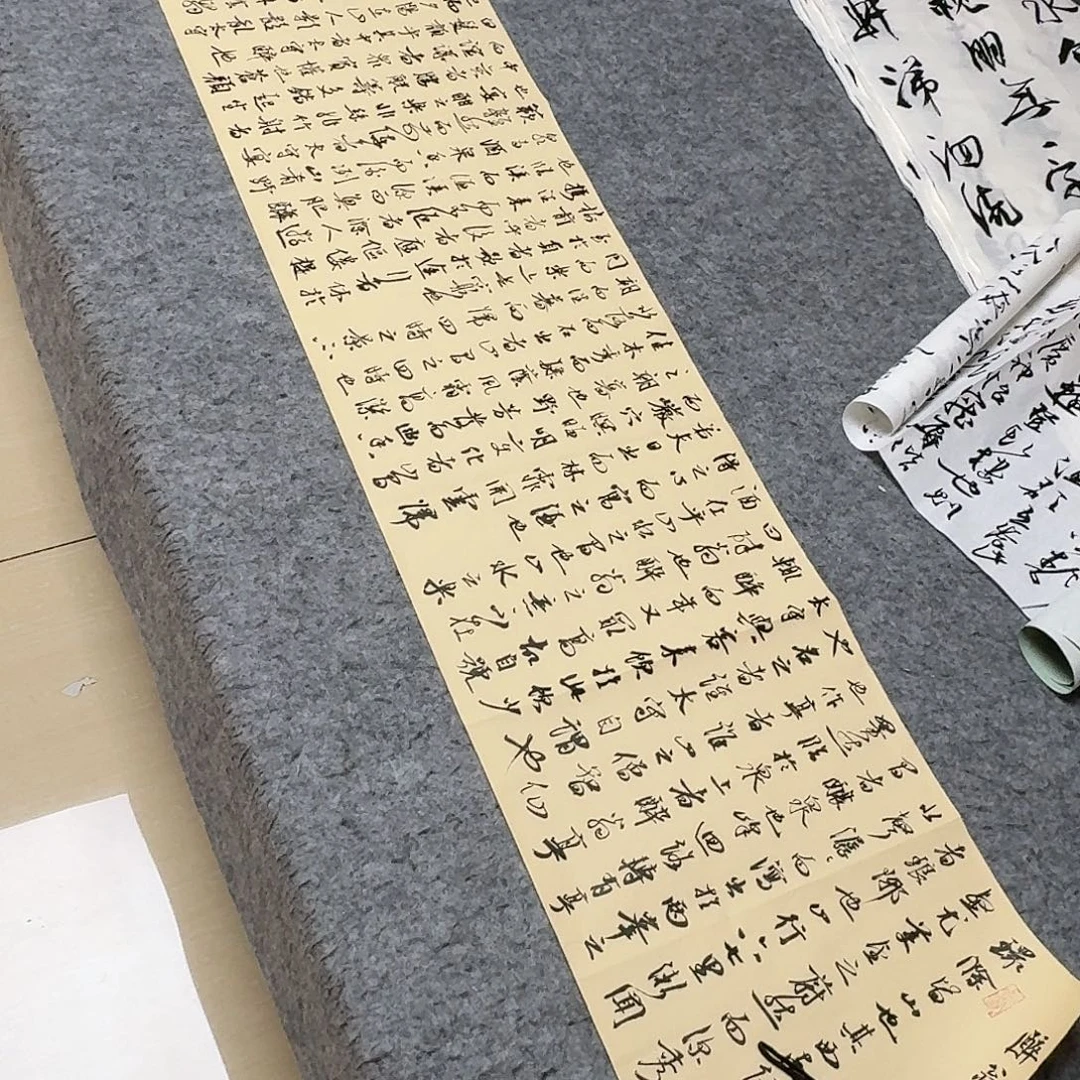 书法中书樊人龙160×34