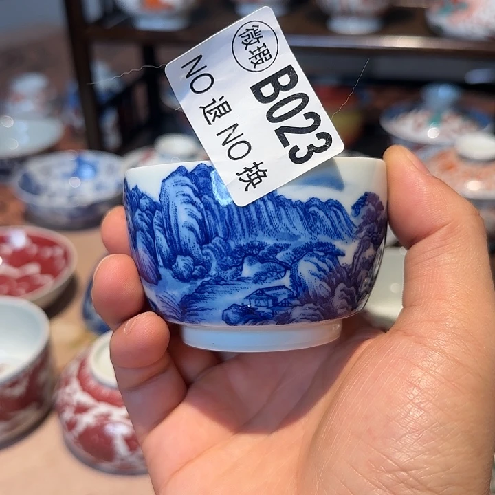 主人杯杯杯杯杯杯023