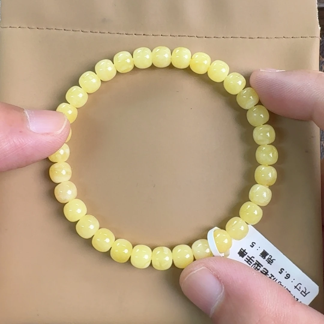琥珀未镶嵌裸石00600000000000