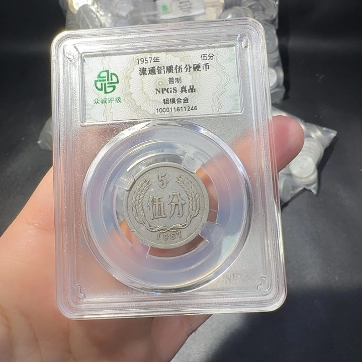 一二五一斤啊啊啊啊啊