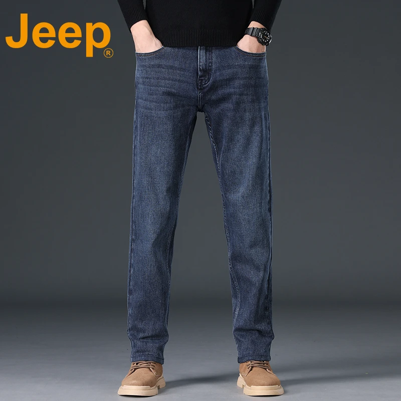 JEEP吉普高端牛仔裤男宽松休闲舒适弹力百搭春夏季新款男士长裤子
