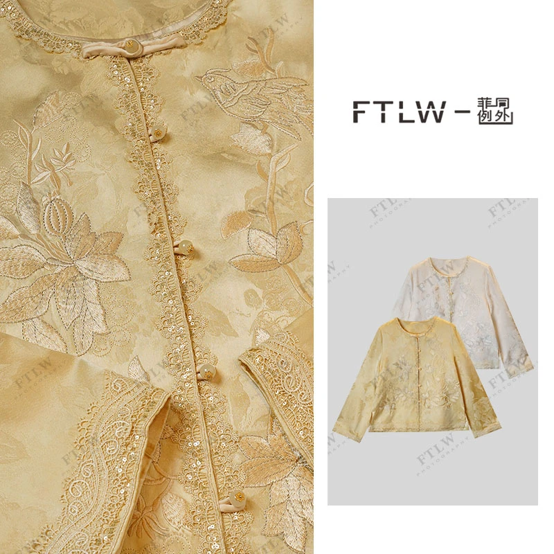 板熙FTLW-【灿若云霞】轻奢高级感气质时尚优雅女装外套-3327