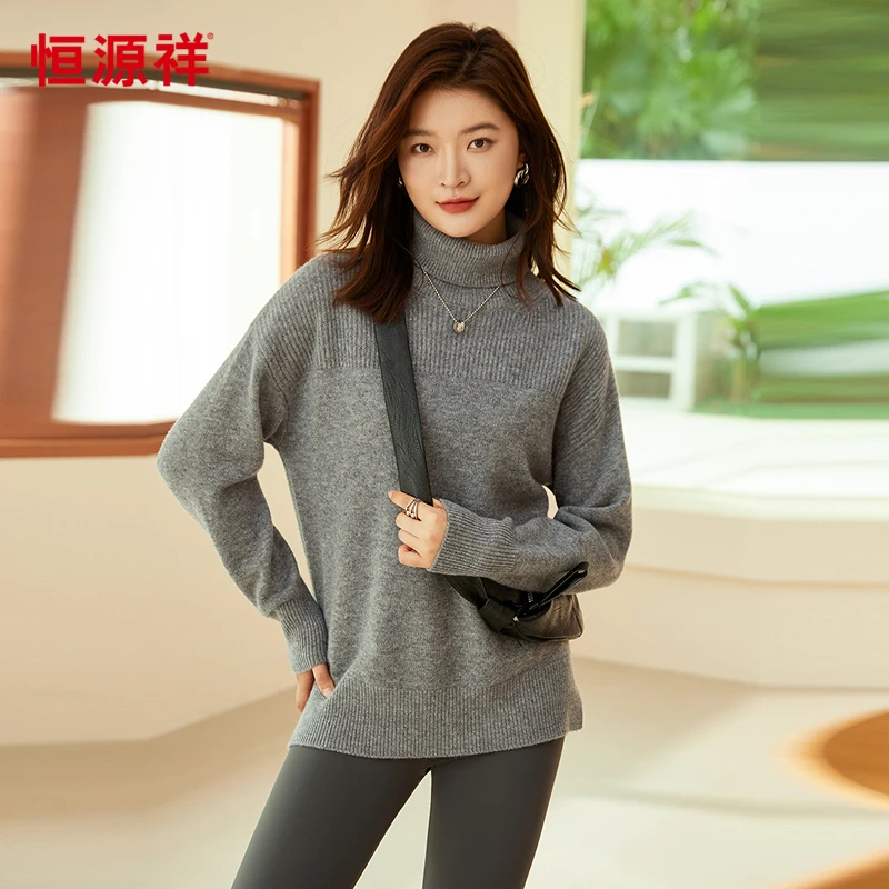 恒源祥时尚侧开叉大版毛衣女纯羊毛衫秋冬新款高领厚款羊毛针织衫
