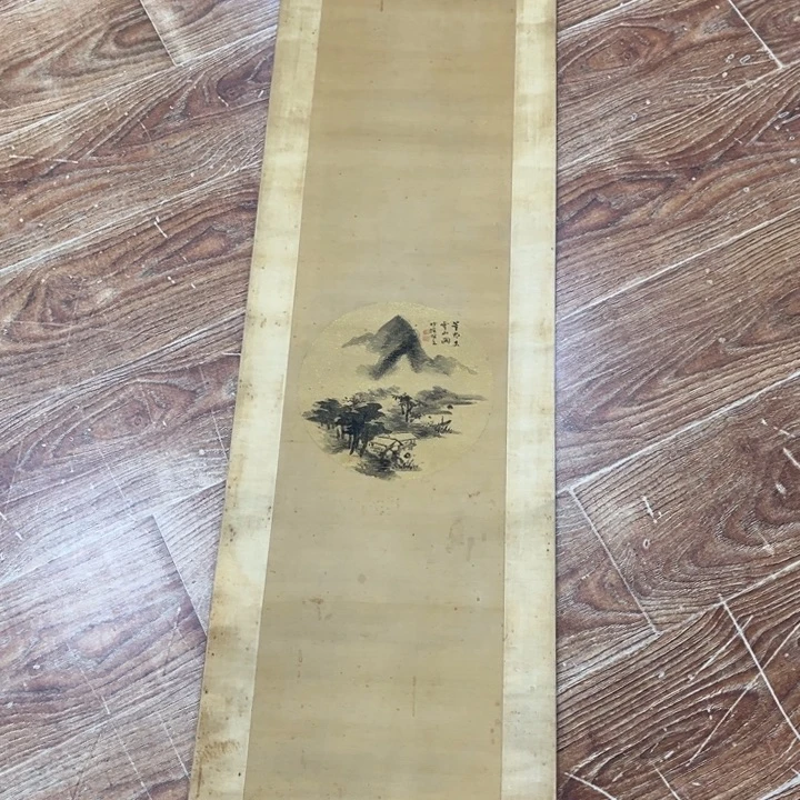 阿***、书法哈哈哈哈哈哈哈哈哈