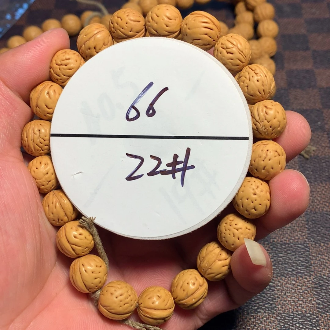 桃核手串22号链接了