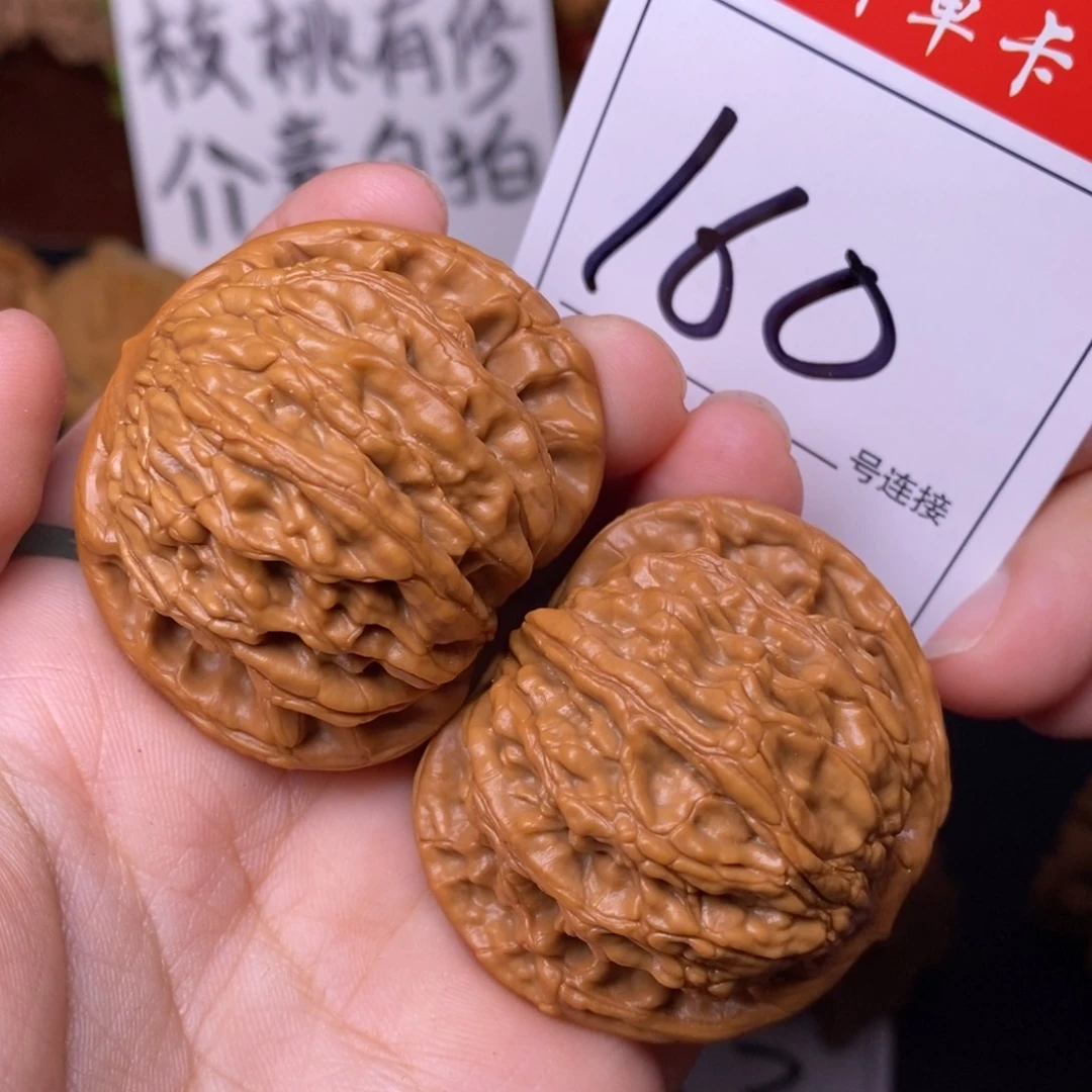 文玩核桃把件160虎头4.5