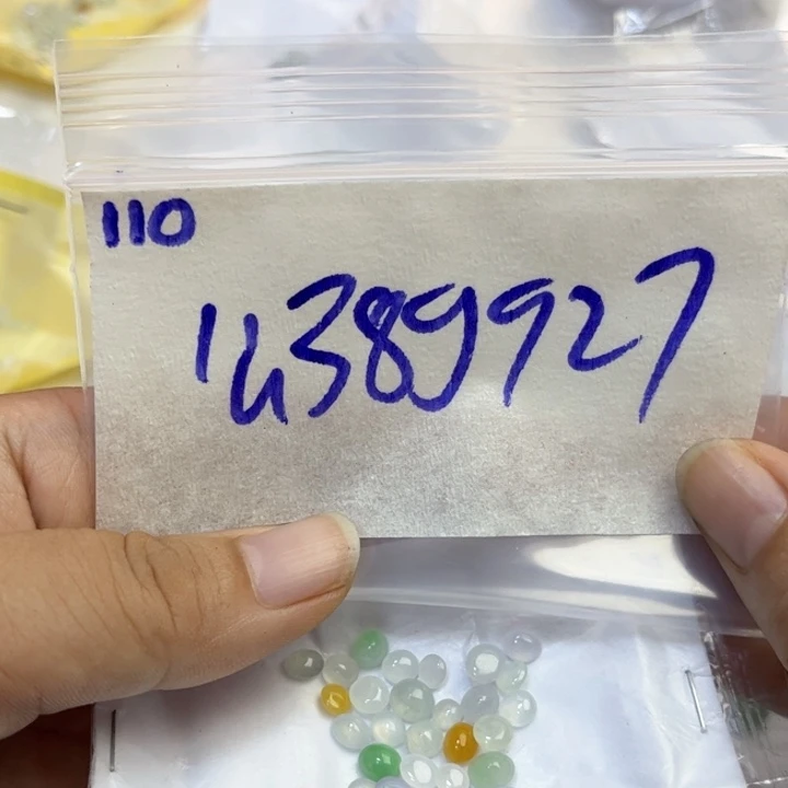 定制翡翠未镶嵌不退