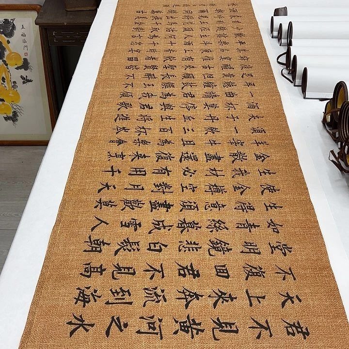 书法将进酒李淦178✖️47
