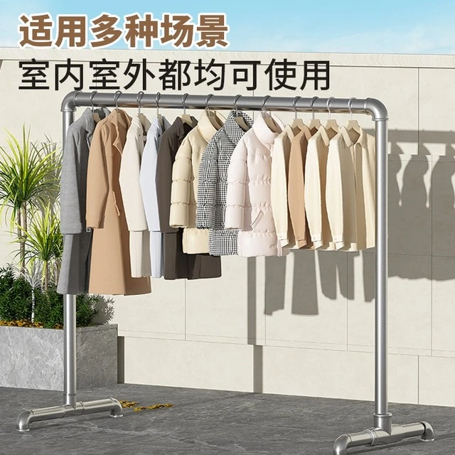 加厚钢管晾衣架挂衣架落地单杆家用阳台地摊镀锌凉挂晒被凉衣杆