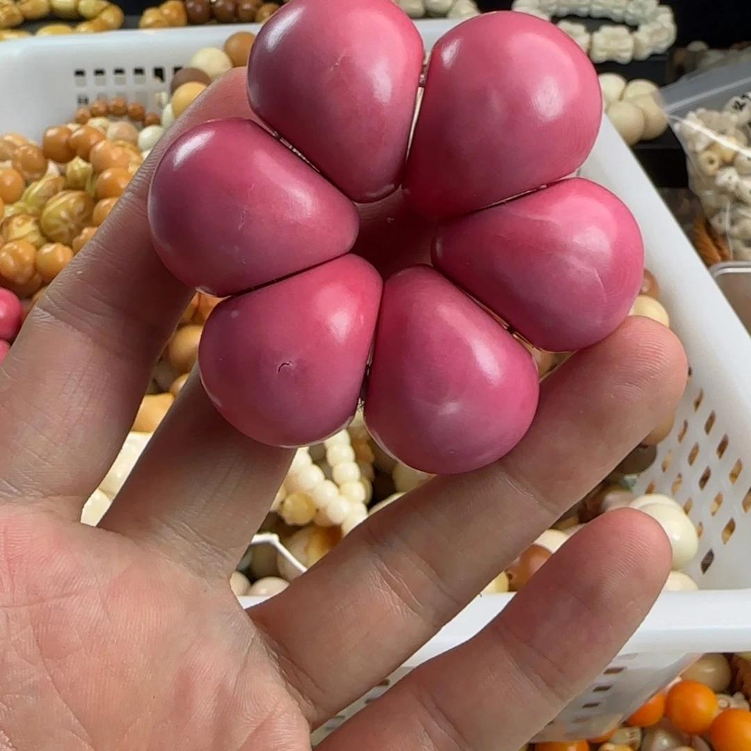 吊坠菩提根/象牙果微瑕疵卡28粉色蒜瓣1个