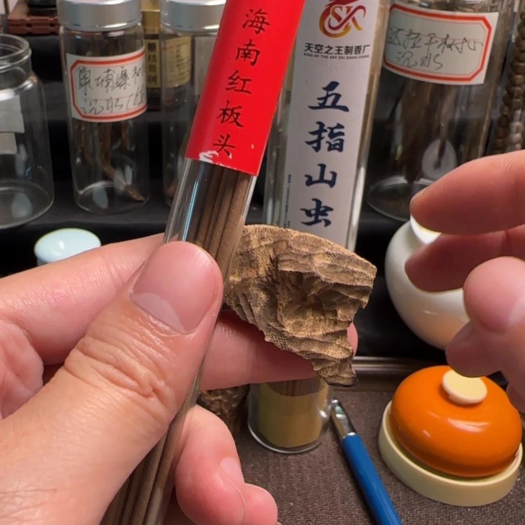 海南红土板头线香10克