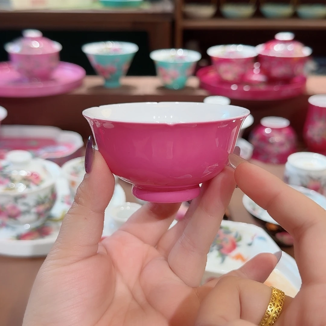 珐琅彩主人杯茶具套装