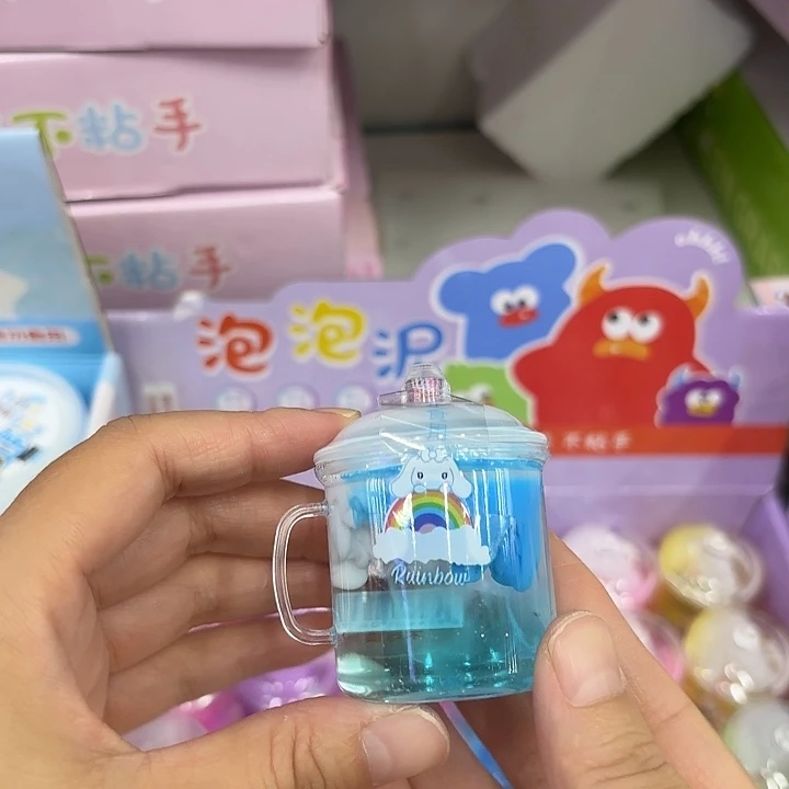二十四个装杯杯乐