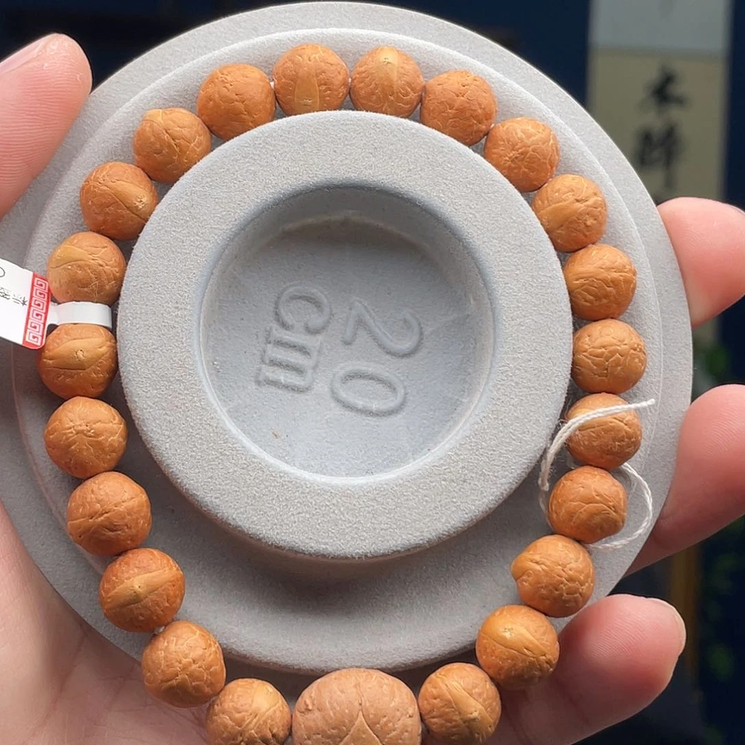 凤眼菩提吊坠菩提10