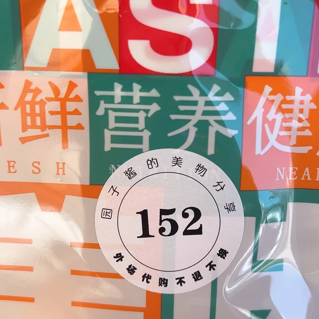 双****爱景德镇手工制作瓷杯