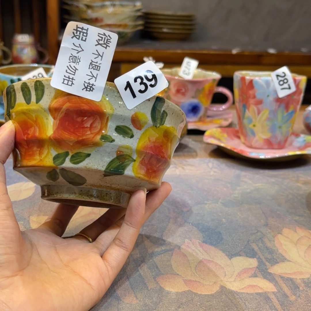 瓷片景德镇手工手绘