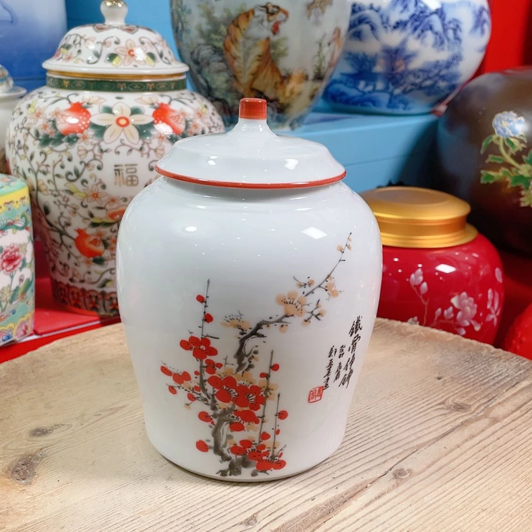 【闪购商品】罐陶瓷茶叶罐密封罐