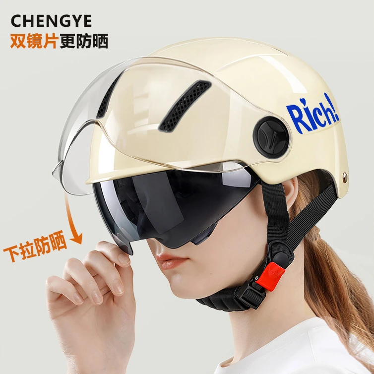 3c认证电动电瓶摩托车头盔男女新款夏季透气防晒双镜片半盔安全帽