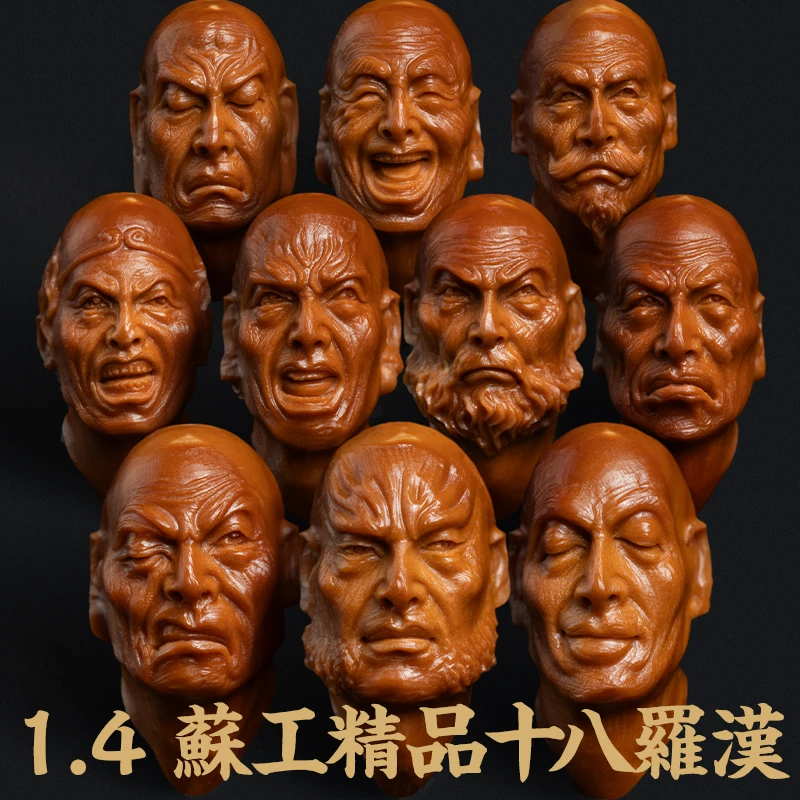 橄榄核核雕十八罗汉苏工非遗文化舟山纯手工老油核文玩长串手把件