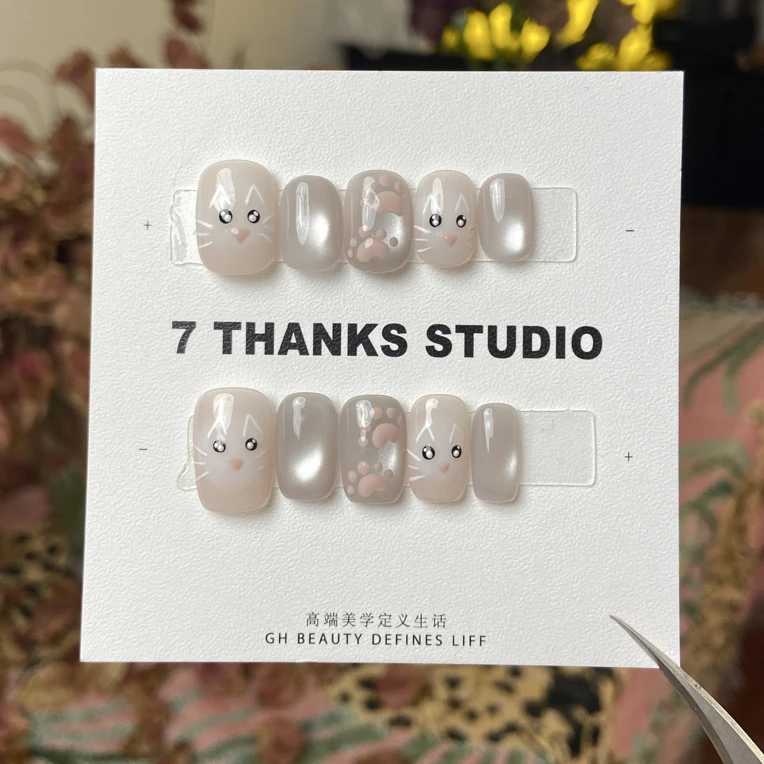 【喵喵】个性手绘纯手工可拆卸穿戴甲