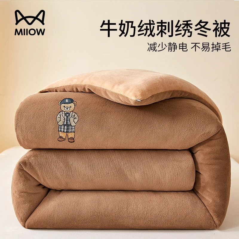 猫人牛奶绒被子被芯加绒加厚冬被冬季保暖棉被宿舍单人被2025新款