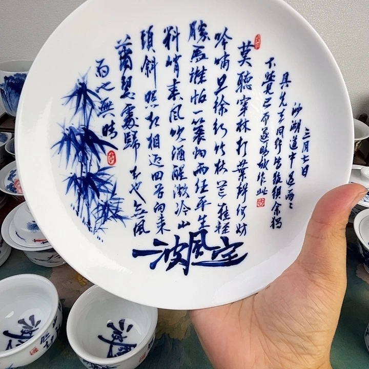 忠意堂釉下彩定风波壶茶微瑕不退