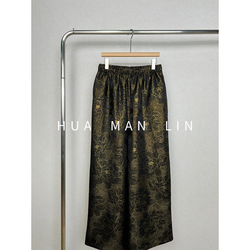 【花满林】全松紧腰50MM织金正绢真丝桑蚕丝休闲长裤259224-1