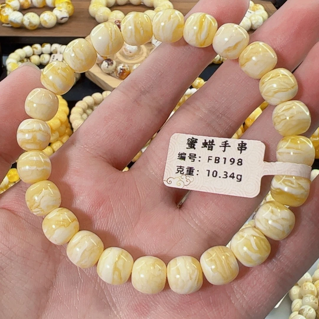 琥珀未镶嵌裸石9mm同料虎皮老型手串