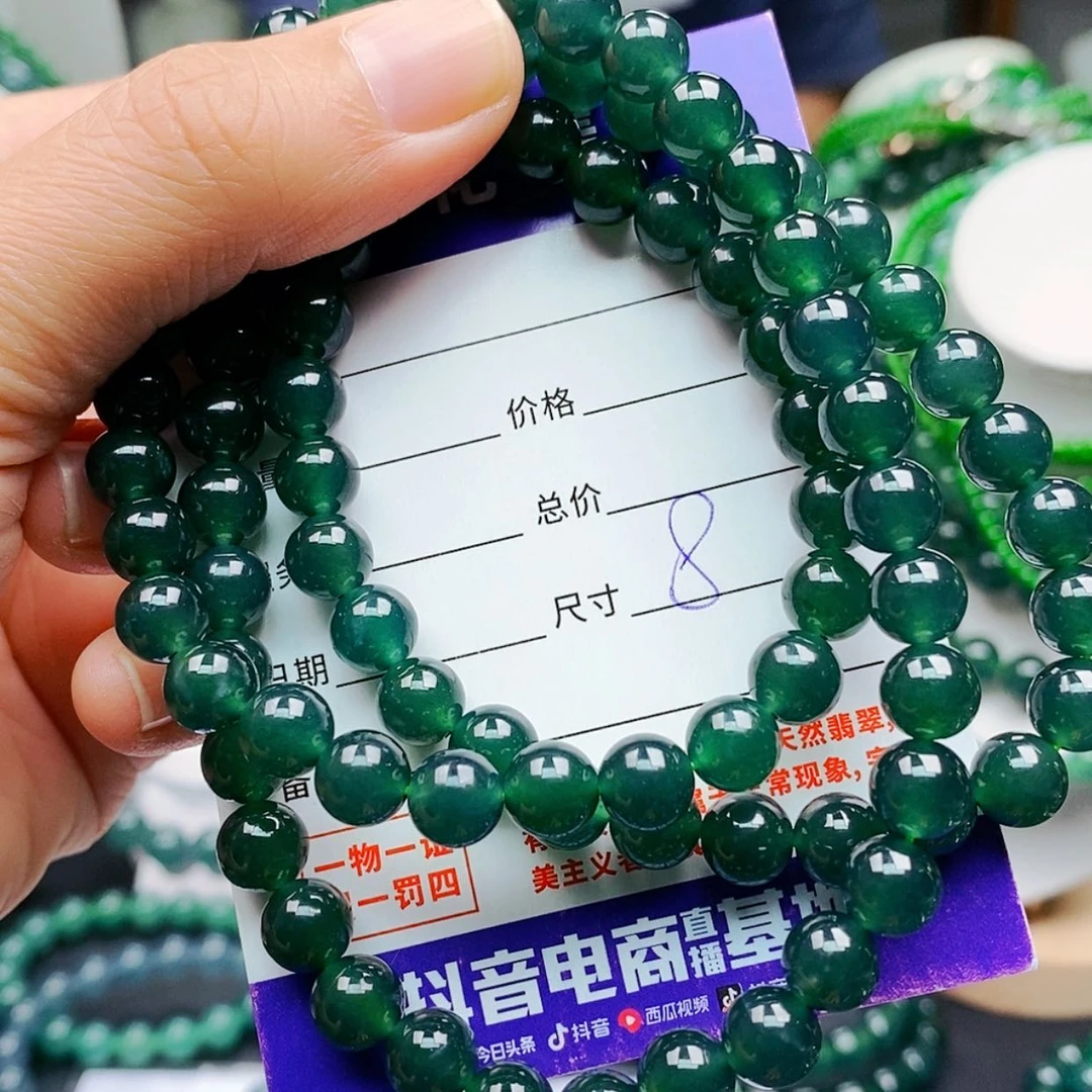 【闪购商品】未镶嵌手链翡翠翡翠