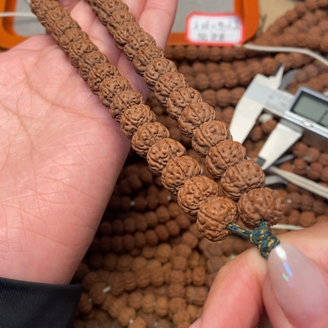 金刚菩提手串失*.