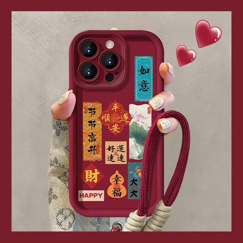 适用苹果16ProMax小羊皮硅胶软壳防摔华为荣耀oppo小米vivo一加