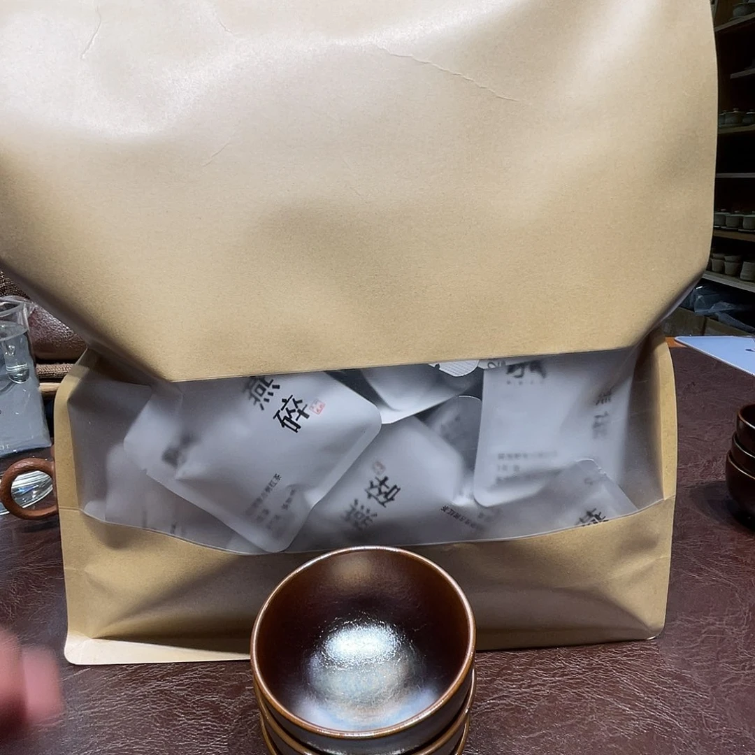 直***大泥塑放漏燕碎500克加弼双金釉主人杯3个