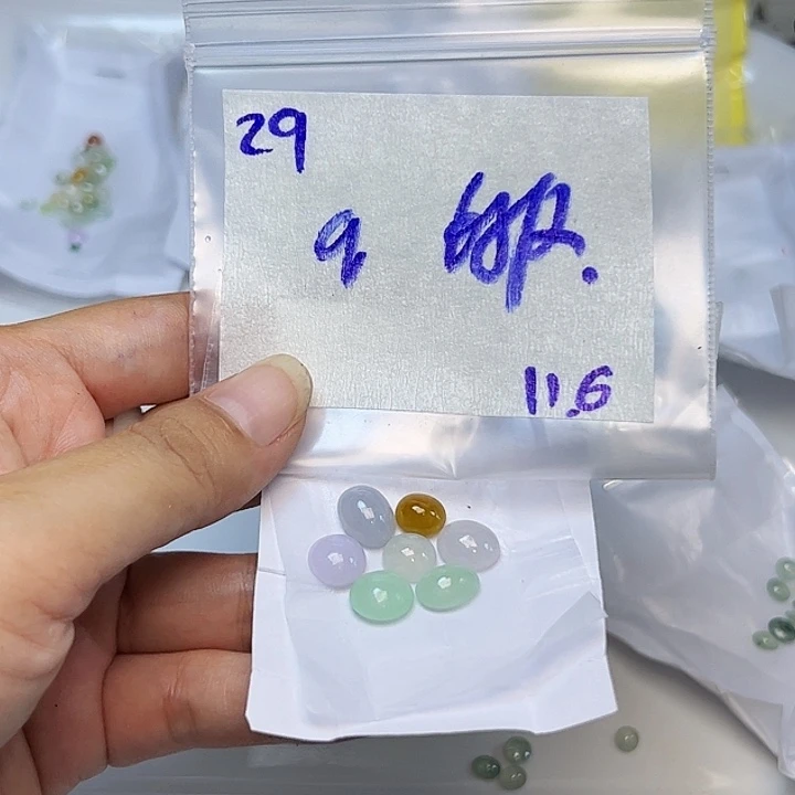 未镶嵌定制翡翠a****咒不