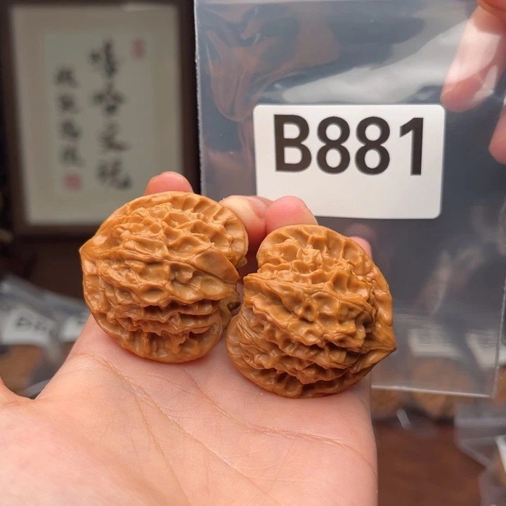 文玩核桃吊坠阳*龙门涧