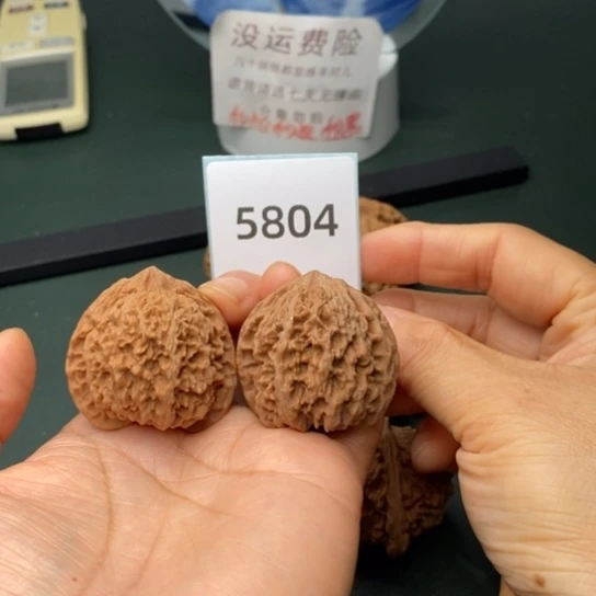 把件文玩核桃38满天星5804