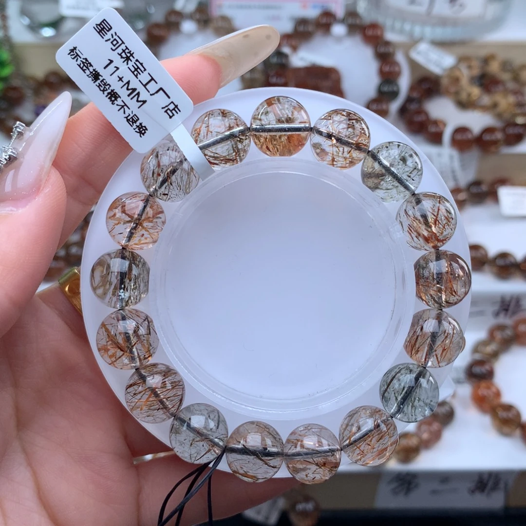 水晶手串未镶嵌黑金超七多样性发其一