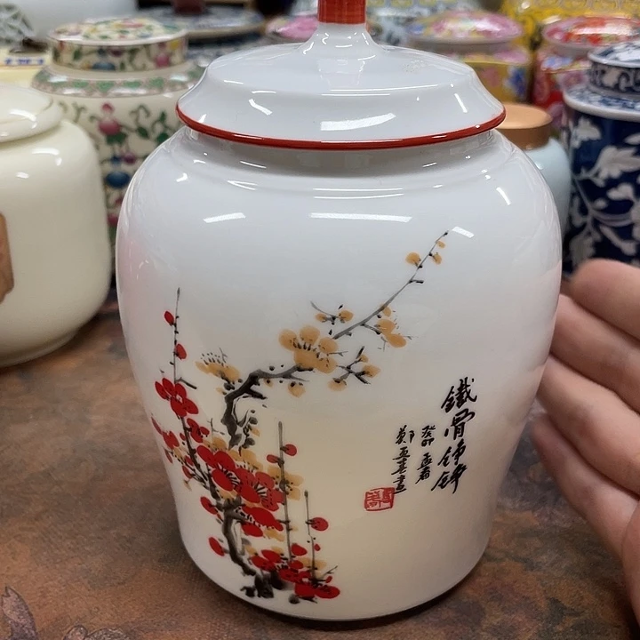 陶瓷罐茶叶罐密封罐储物罐