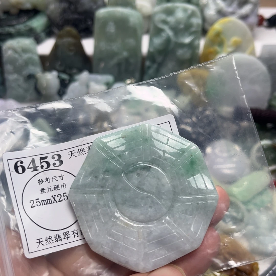 吊坠(不含链)未镶嵌翡翠6453