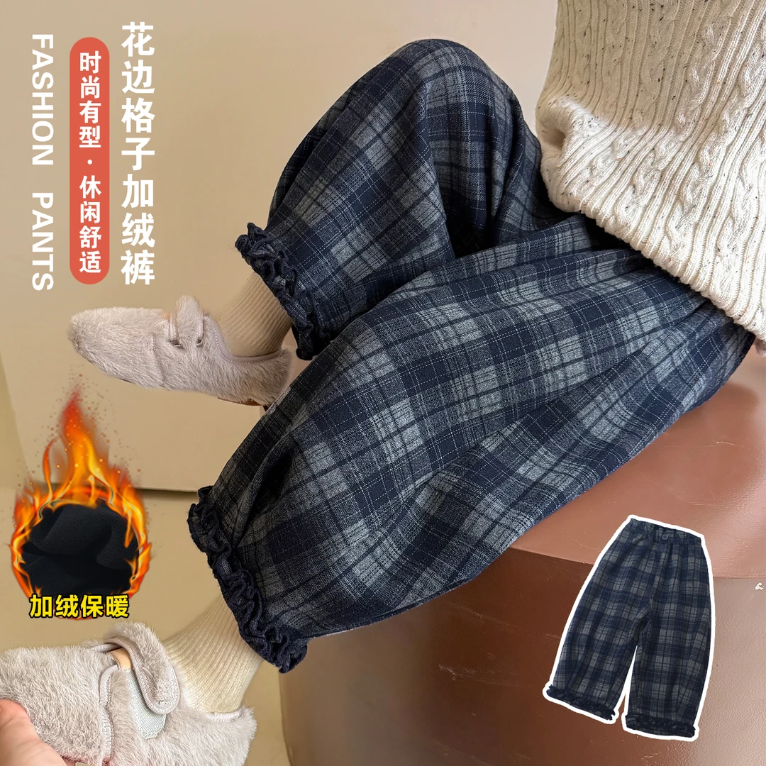 女童加绒花边格子裤洋气儿童秋冬新款女宝宝一体绒休闲裤子小女孩