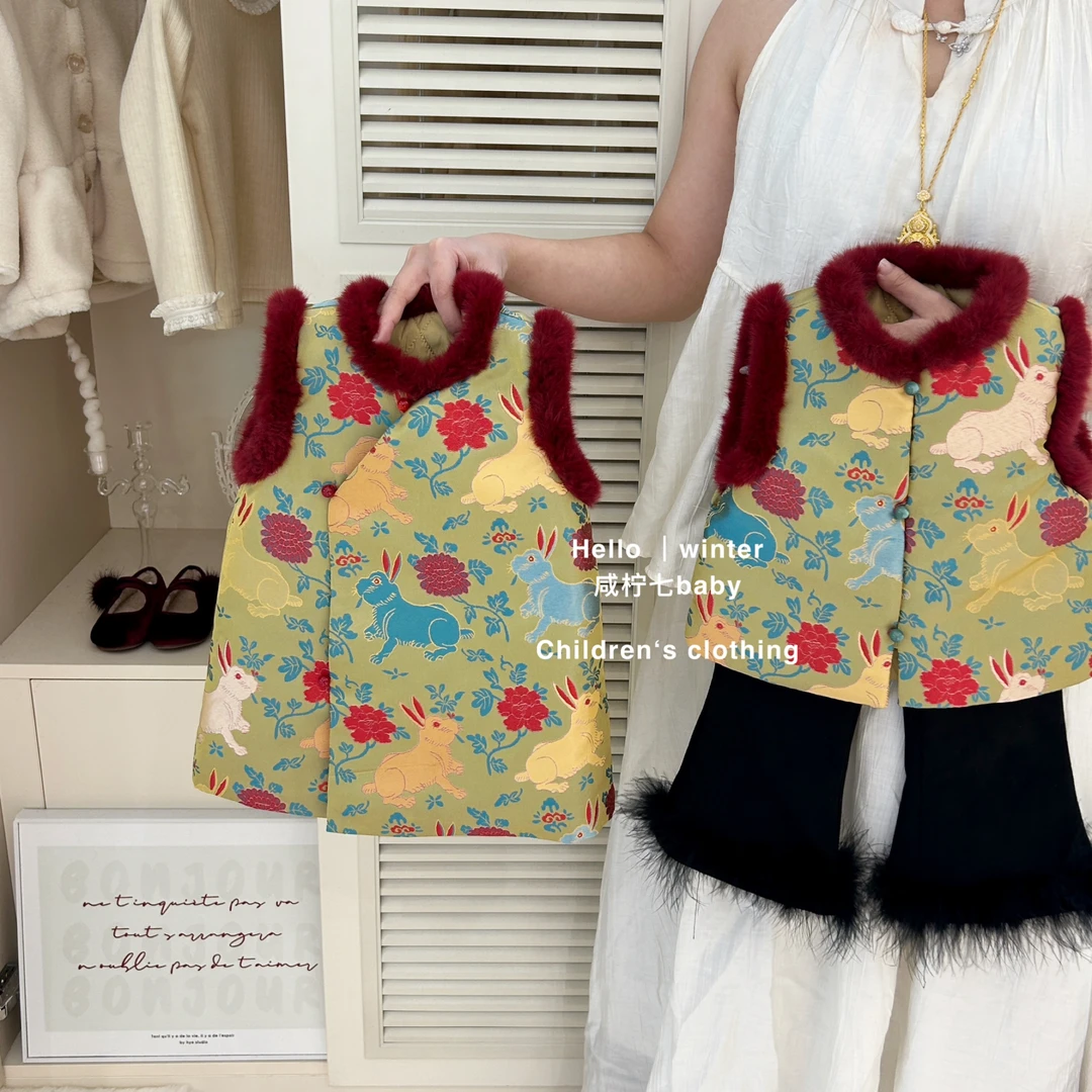 【现】女童新中式提花旗袍马甲2024冬季新款加厚玉兔提花马夹拜年服