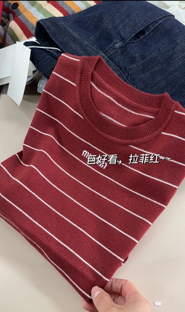 XS776时尚休闲秋冬装上衣